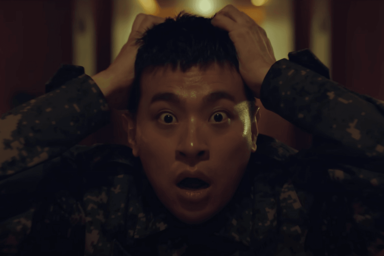 Newtopia BLACKPINK Jisoo Coupang Play drama trailer