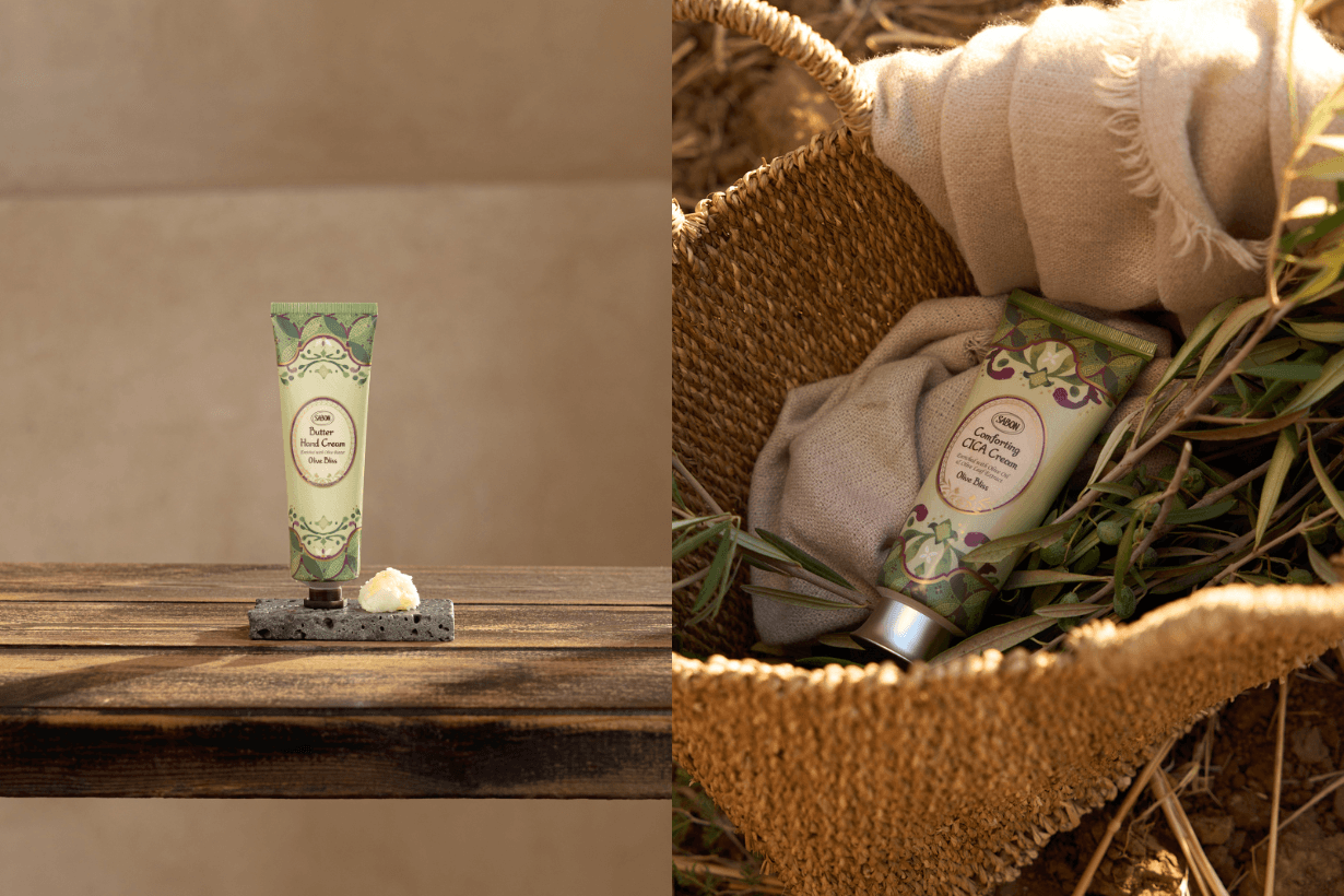 POPBEE Circle SABON 2025 Giveaway