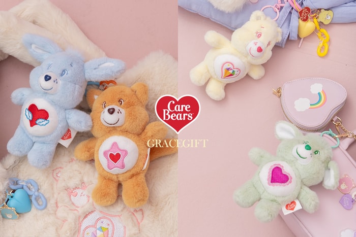 超萌趣的幸福驚喜：Grace Gift X Care Bears 聯名「幸運盲盒」全新登場！