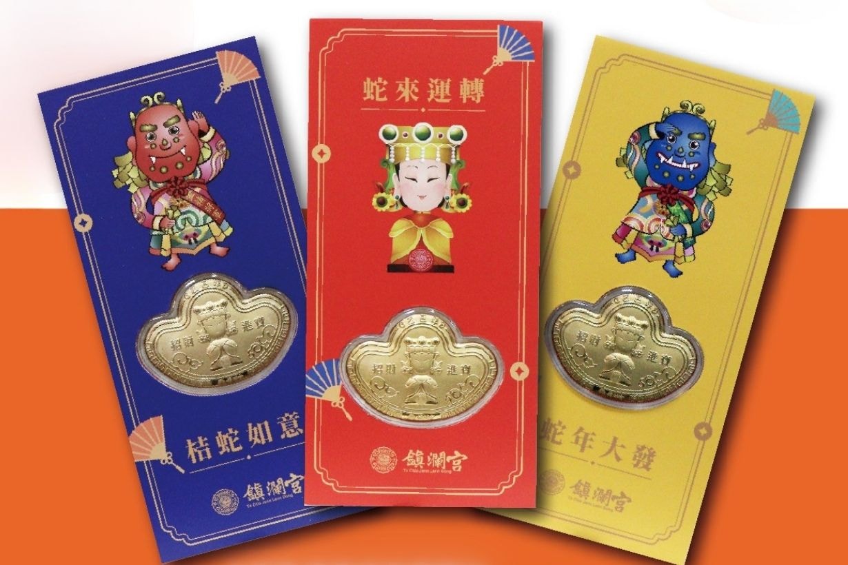 2025 Year of the Snake red envelope bags: for elders and children, all styles have been searched for you!