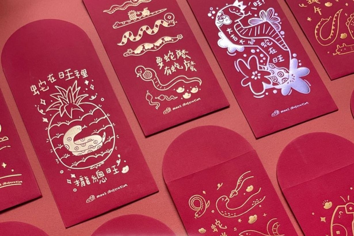 2025 Year of the Snake red envelope bags: for elders and children, all styles have been searched for you!