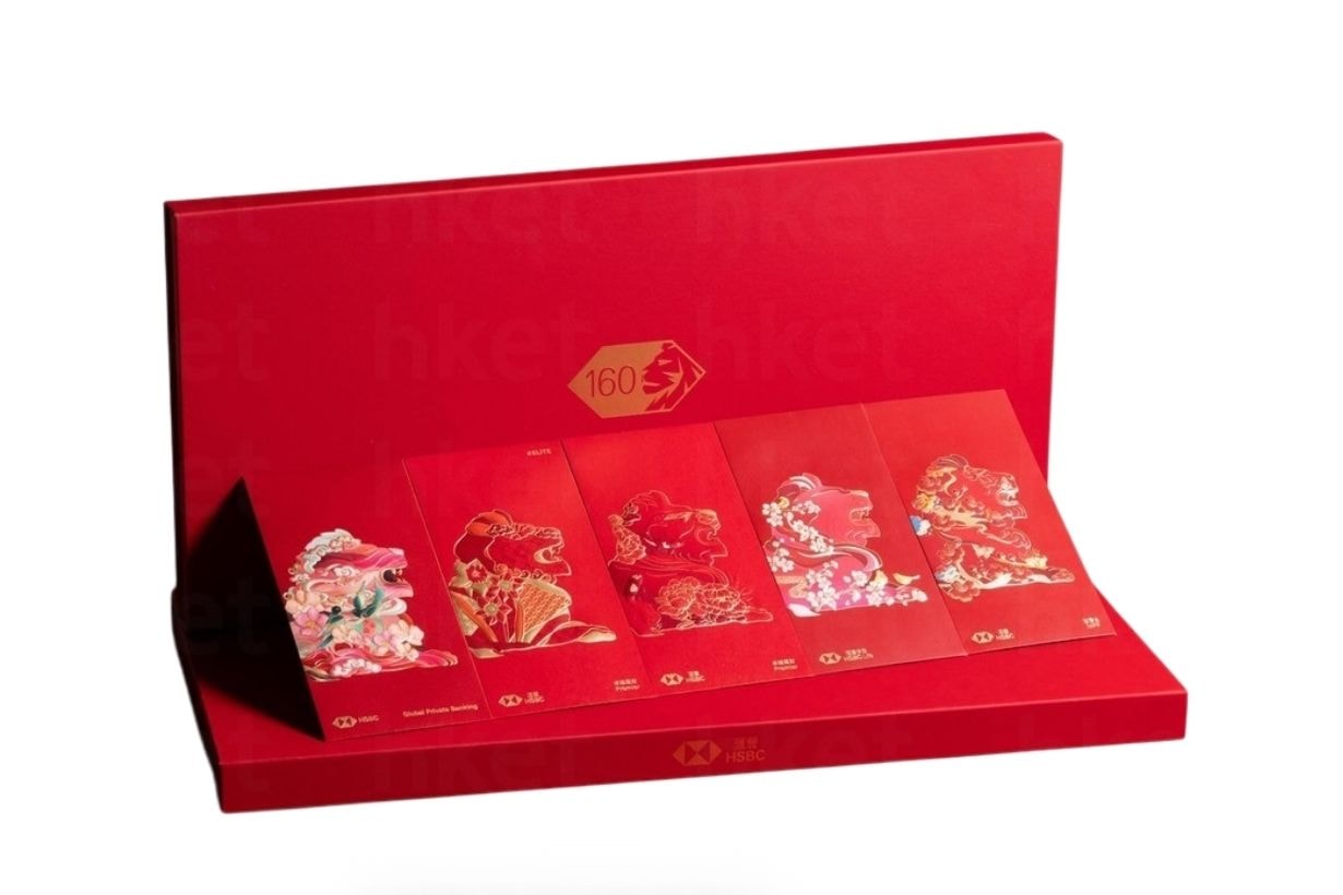 2025 Year of the Snake red envelope bags: for elders and children, all styles have been searched for you!