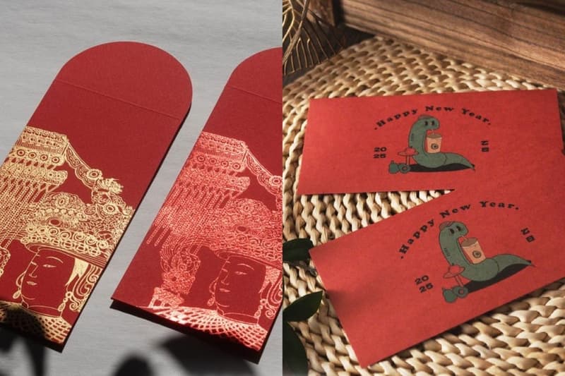 2025 Year of the Snake red envelope bags: for elders and children, all styles have been searched for you!