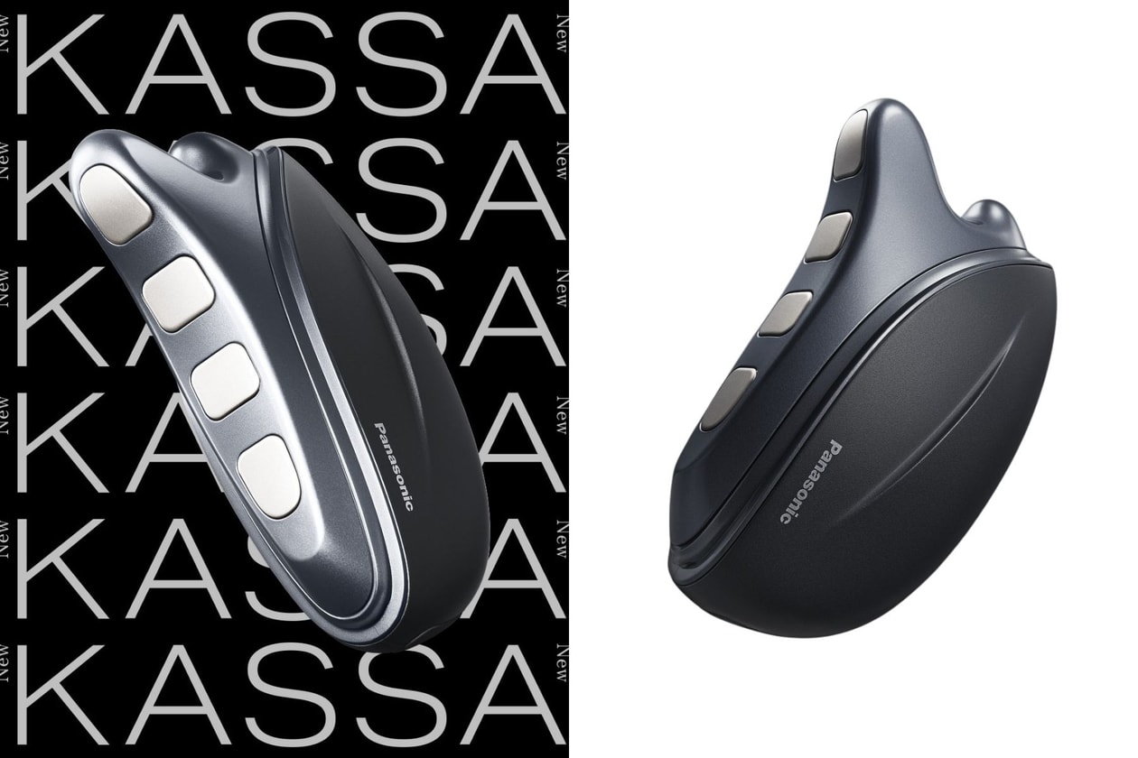 家用美容儀推薦 2025：讓你留在家也能享受到專業的美容體驗