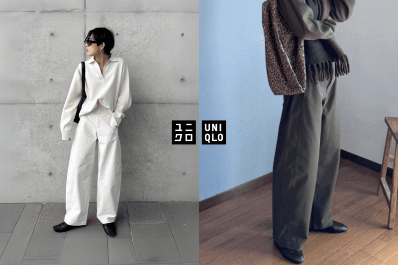 uniqlo barrel leg pants stylish basic recommendation