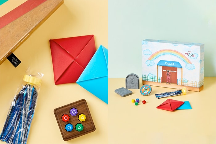 真實還原劇中道具:《魷魚遊戲 2》推出遊戲盒,抓石子、打碑石... 5 款道具一次收齊!