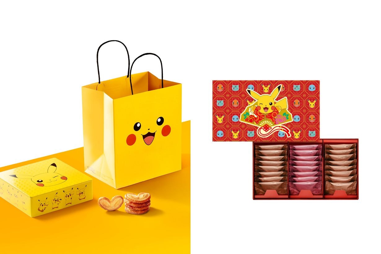 2025 年新春禮盒 8.「望月」Pokémon 特別版賀年禮盒