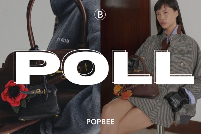 你喜歡為手袋掛上什麼吊飾?