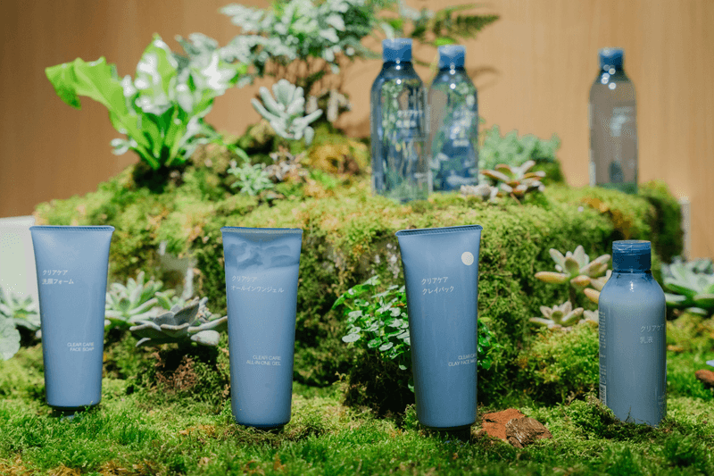 MUJI 2025 ss new item 10