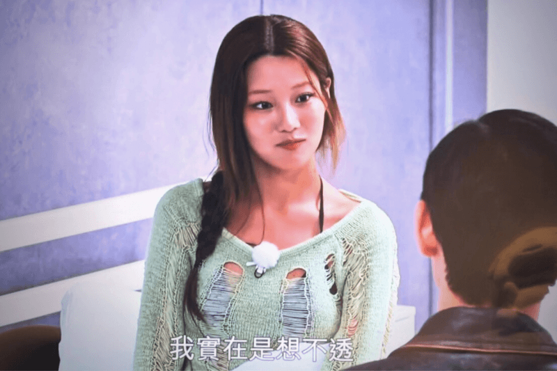 《單身即地獄4》結局討論