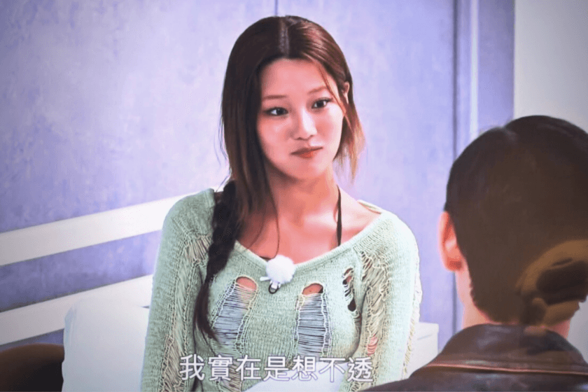 《單身即地獄4》結局討論