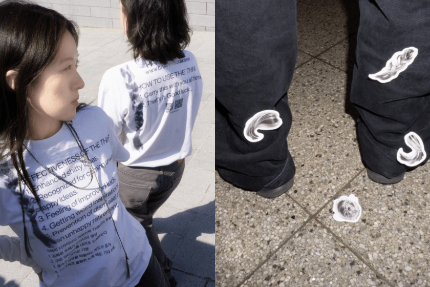 為生活解壓的怪東西:CRAPPY ROOM 超現實主義單品「玩弄人臉」,這個 Airpod 殼看過一眼就忘不掉!
