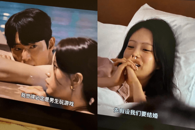 《單身即地獄4》結局討論