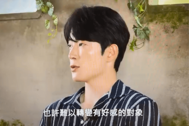 《單身即地獄4》結局討論