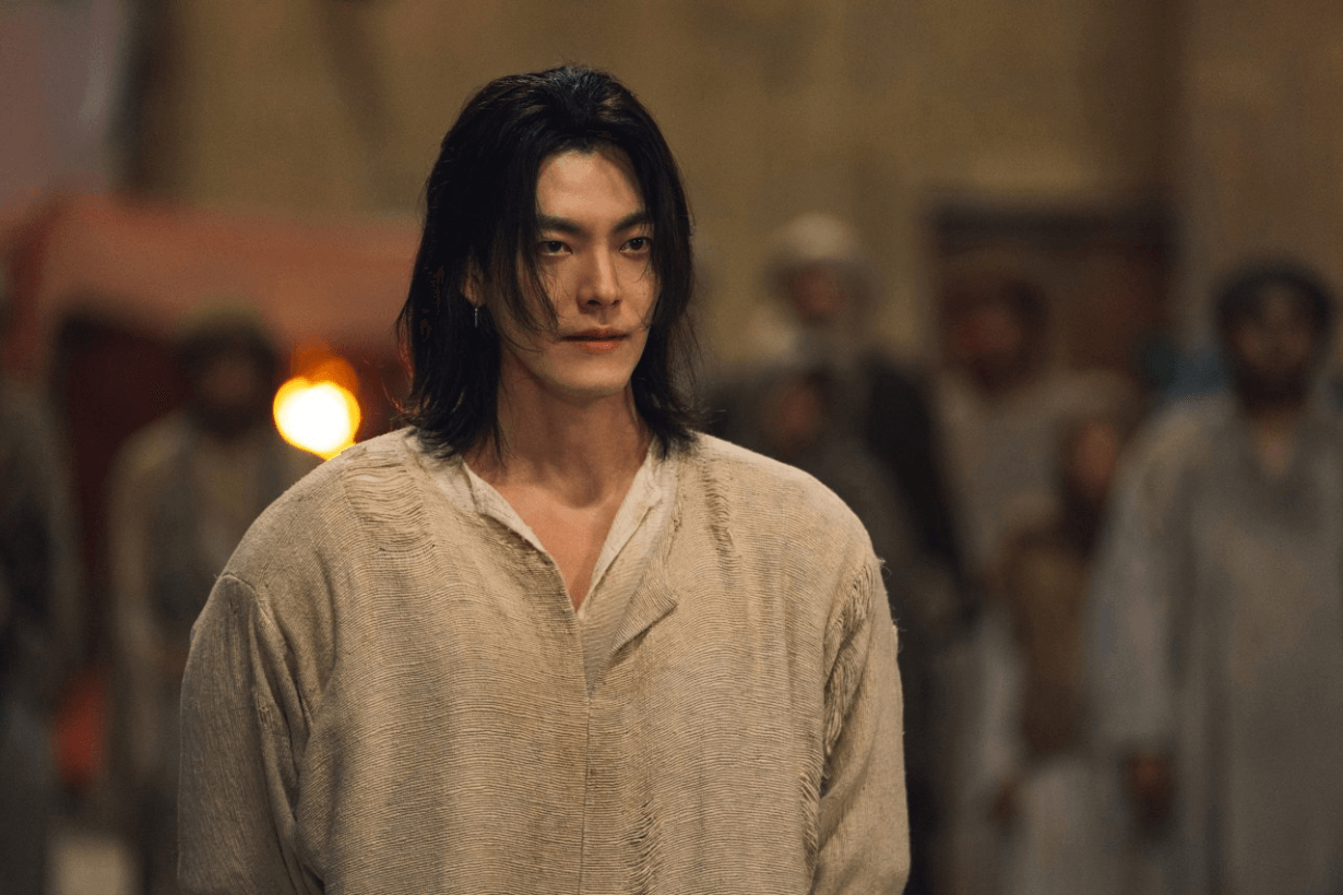 All Your Wishes Will Come True Netflix Suzy Kim Woo Bin