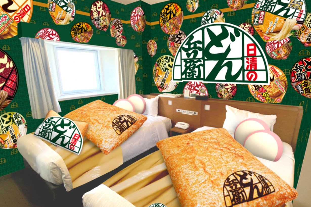 咚兵衛腐皮烏冬巨大化!日本酒店推出日清咚兵衛主題酒店,讓你可以泡在杯麵中一整晚!