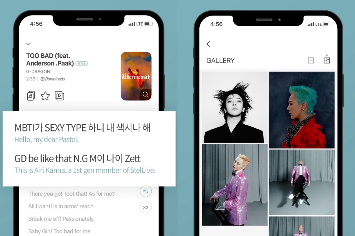 G-DRAGON 的專屬 APP:讓專輯《Übermensch》完整的教學指南,還附有隱藏影片!