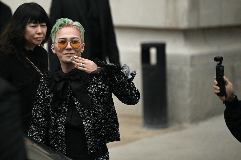 G-Dragon Ubermensch World Tour 2025