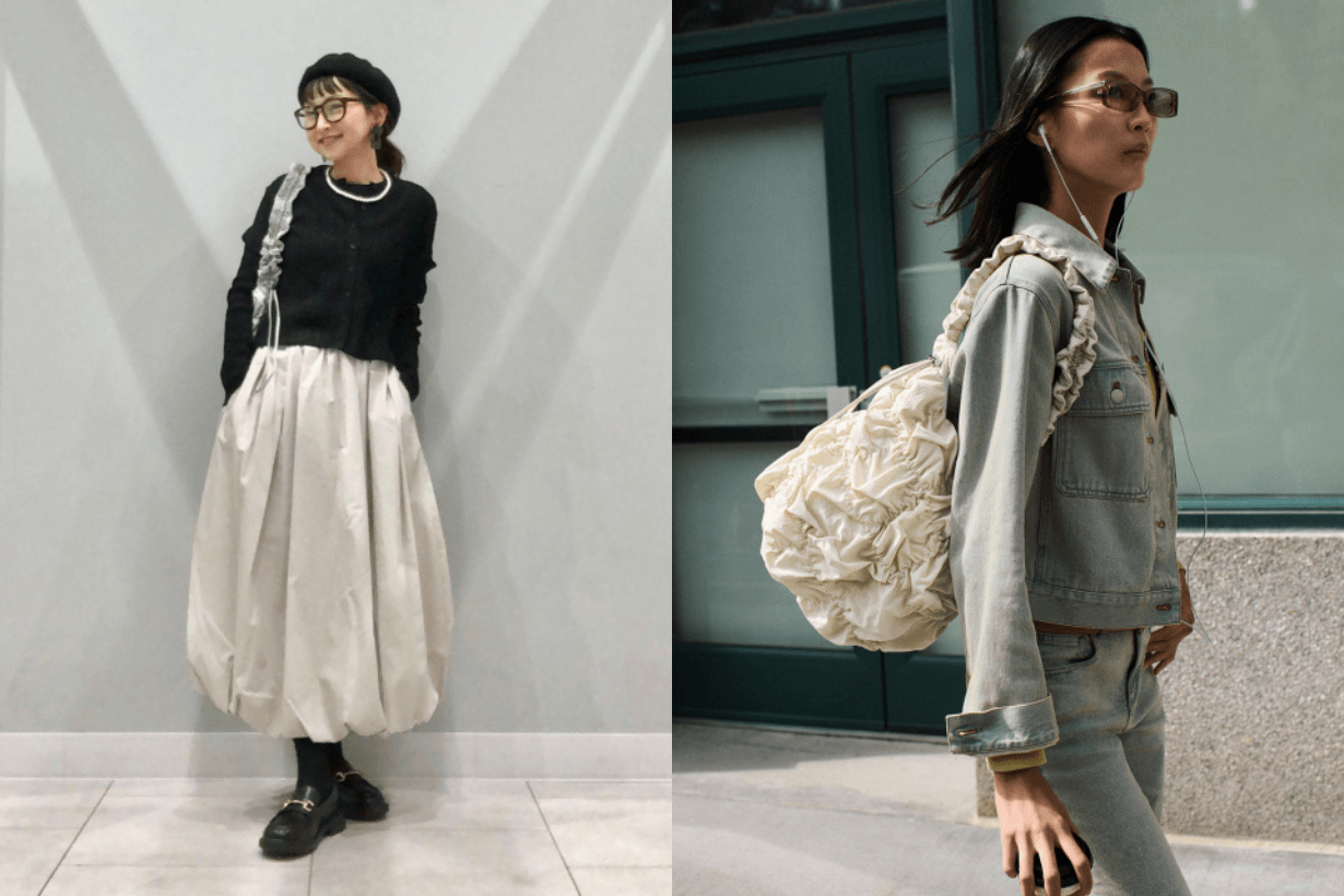 GU Gathered shoulder bag