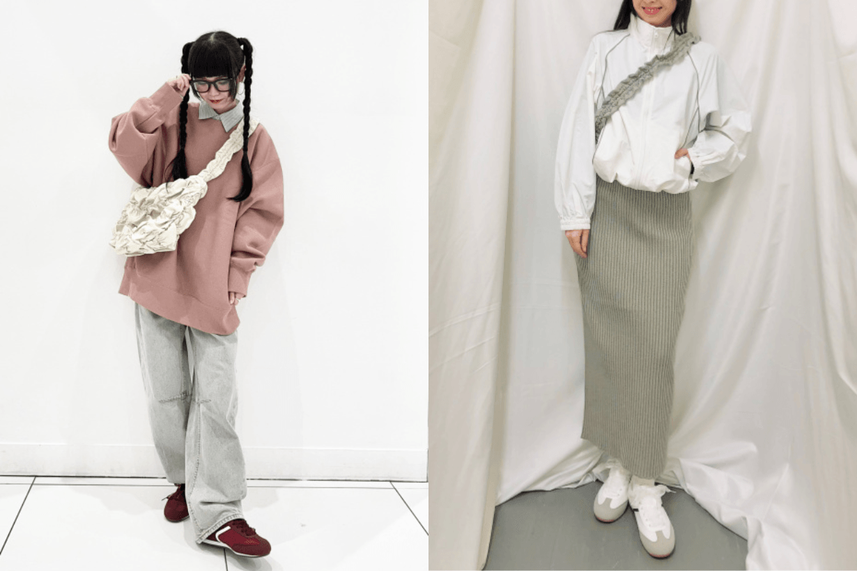 GU Gathered shoulder bag