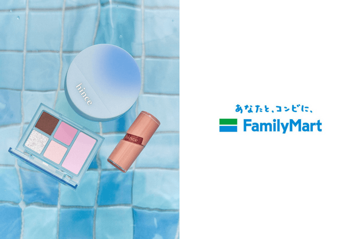 只有日本 Family Mart 買得到:便利商店 x 人氣彩妝,聯手推出「hana by hince」新品牌!