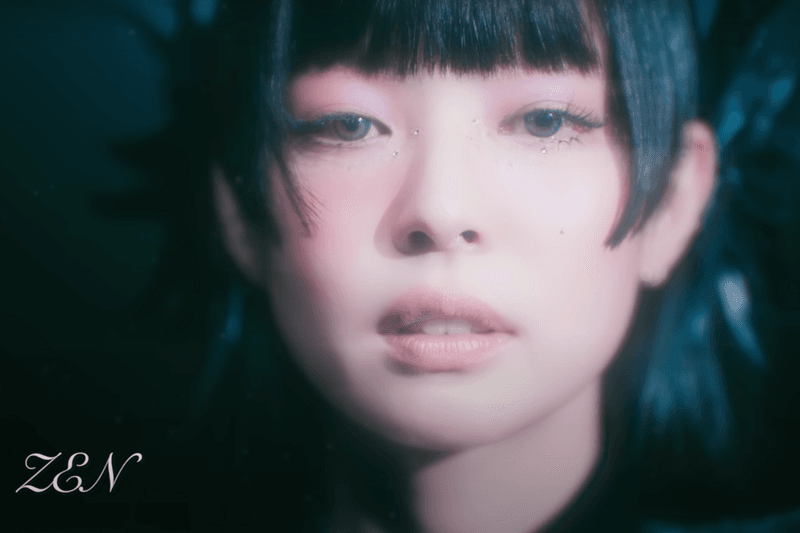 Jennie new Ruby Album Sampler style