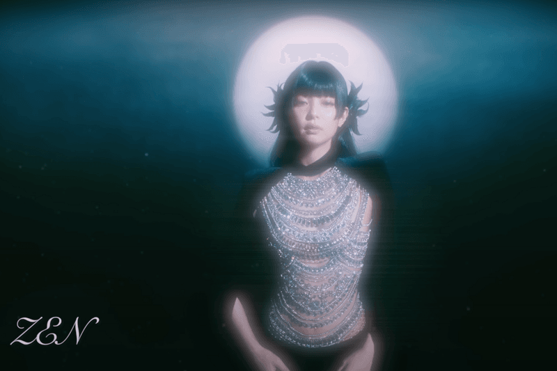 Jennie new Ruby Album Sampler style