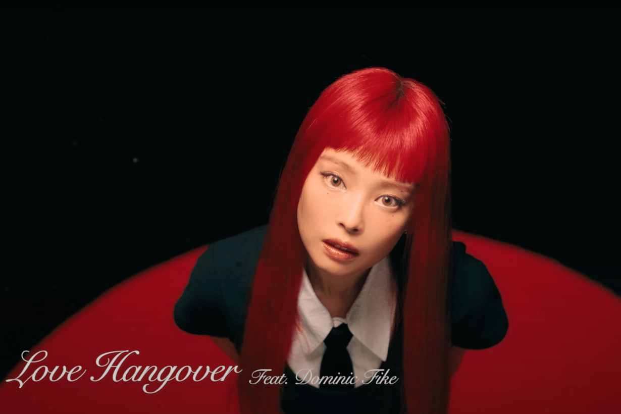 Jennie new Ruby Album Sampler style