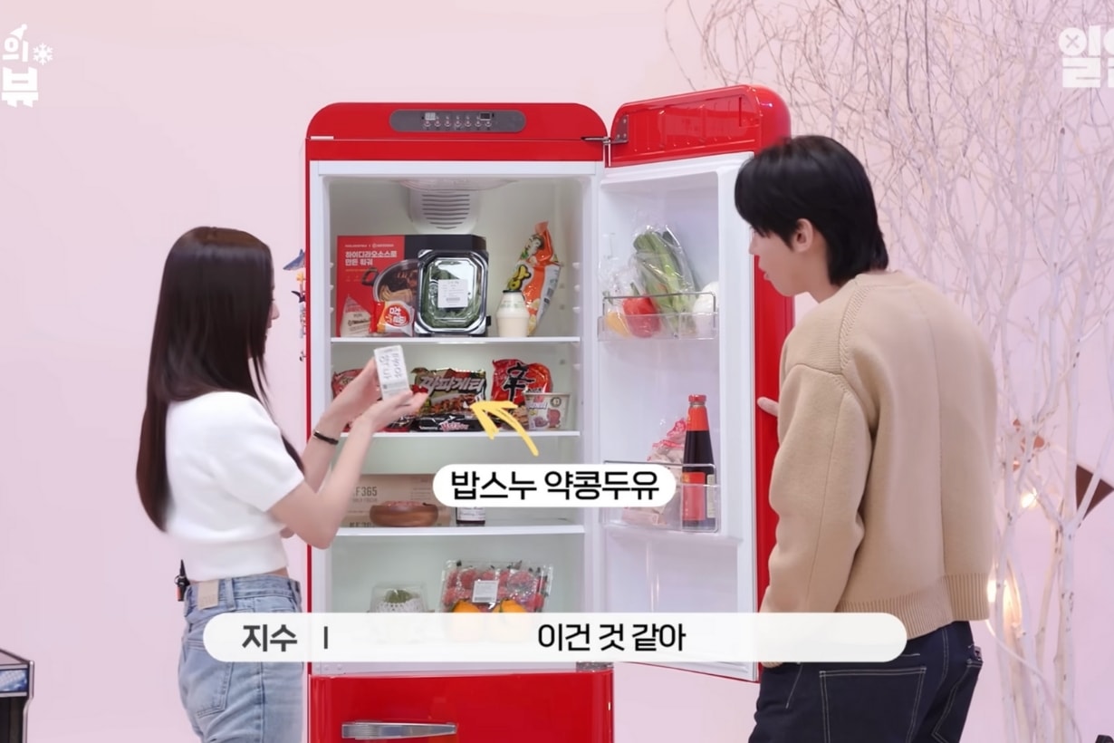 Jisoo、張員瑛的冰箱也有的瘦身食物是這個!Idol 完美身材是吃出來的?