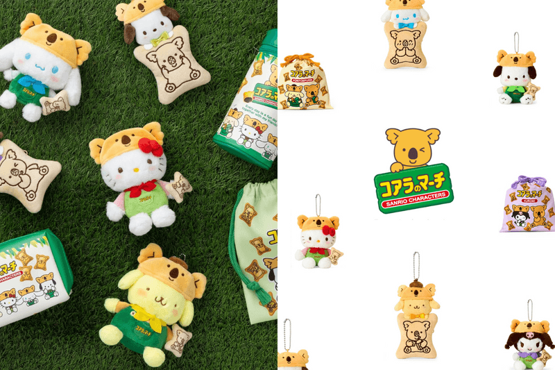 會不會太可愛！Sanrio 人氣角色 x LOTTE 小熊餅乾驚喜聯名，18 款小物一次看！