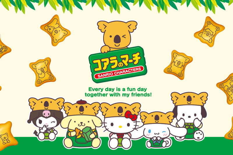 LOTTE Koala x Sanrio Characters Collaboration release info