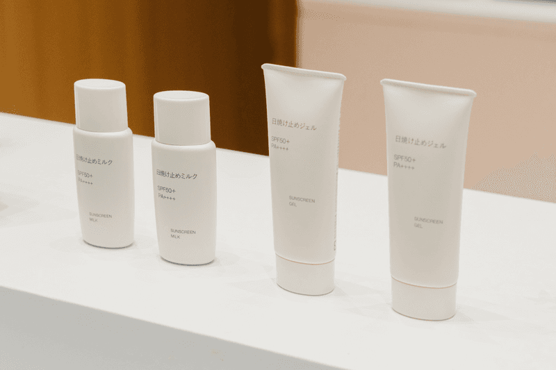 MUJI 2025 ss new item 10