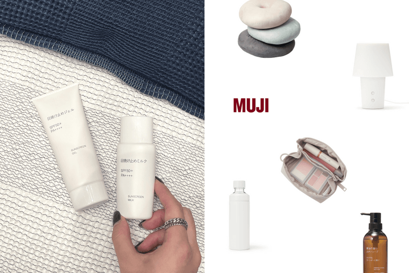 甜甜圈抱枕、防曬、香氛機、露營椅 ... 搶先看 MUJI 即將推出的 10+ 必買新品！