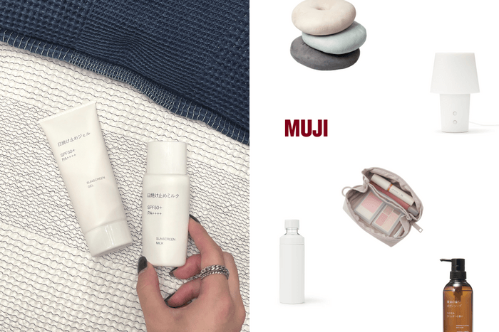 甜甜圈抱枕、防曬、香氛機、露營椅 ... 搶先看 MUJI 即將推出的 10+ 必買新品!