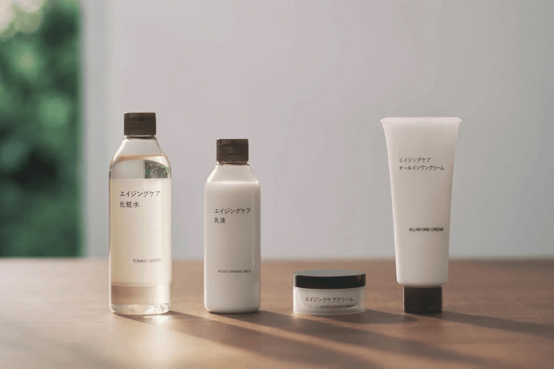 MUJI 2025 ss new item 10