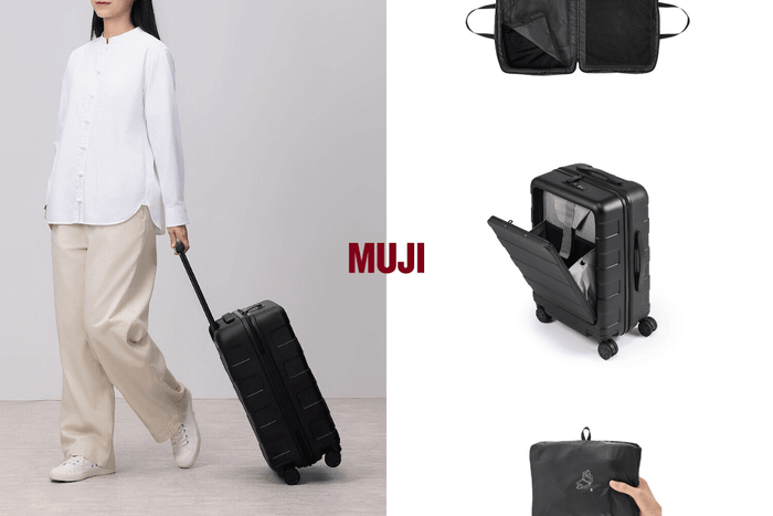 備受關注:前開式拉桿箱正式開賣,MUJI 還推出這款能讓行李「容量變大」的旅行好物!