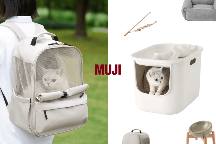 貓砂盆、玩具、睡墊、食碗 ... 熱騰騰的 MUJI 寵物用品系列+開賣日一次看!