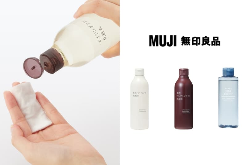 MUJI 化妝水到底怎樣選？日本網友整理超詳細分類表，一篇文章看清你的膚質要選哪個系列！