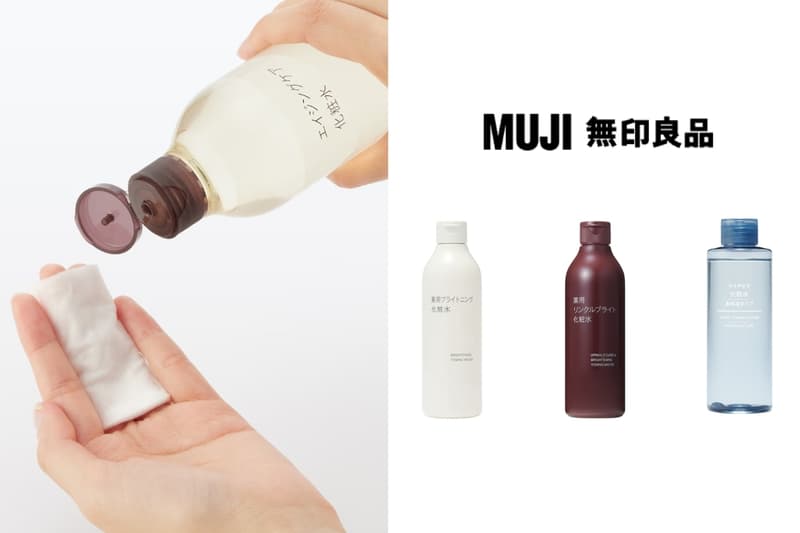MUJI 化妝水到底怎樣選?日本網友整理超詳細分類表,一篇文章看清你的膚質要選哪個系列!