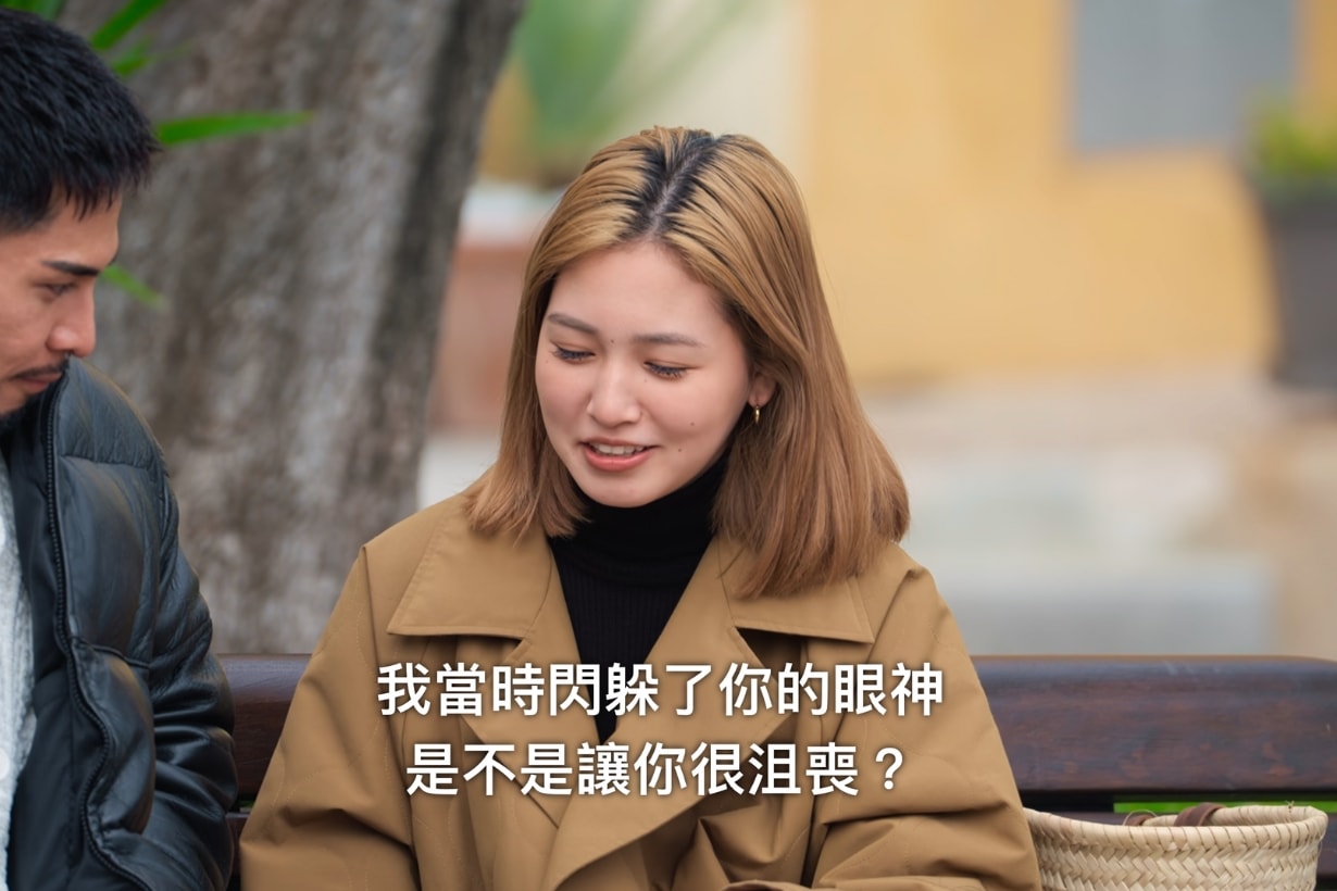 《離線找真愛》女成員 MIMI 分享牽手心得,這招一出全網稱她為「戀愛大師」!