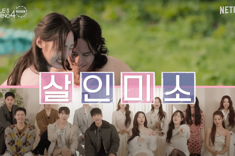 Singles Inferno Season 4 Cast reaction netflix