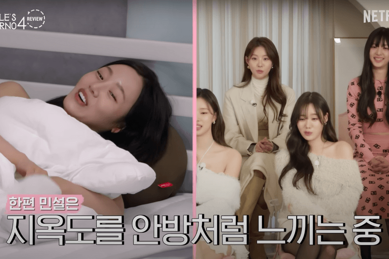 Singles Inferno Season 4 Cast reaction netflix