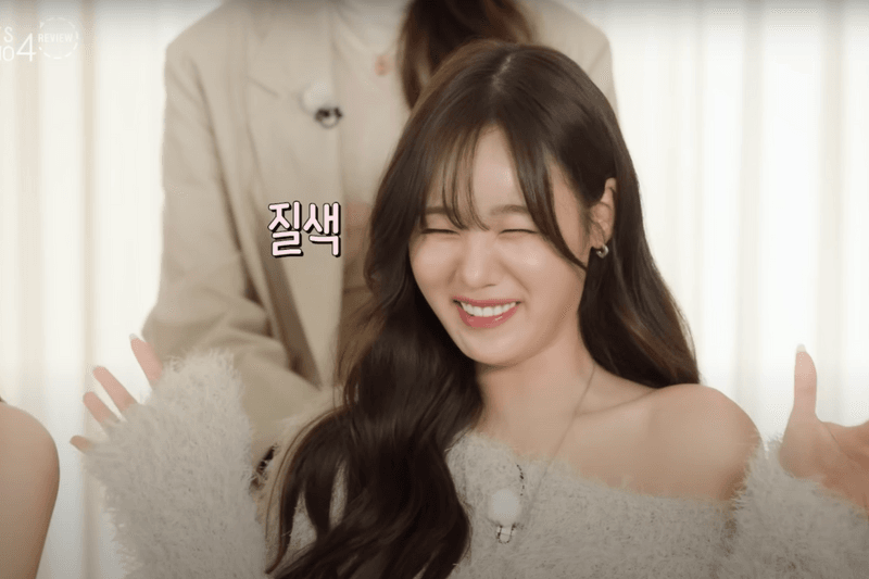 Singles Inferno Season 4 Cast reaction netflix