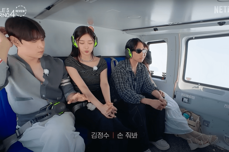 Singles Inferno Season 4 Cast reaction netflix