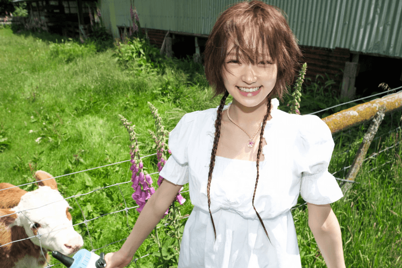 STARSHIP new k-pop star KiiiKiii member I DO ME MV