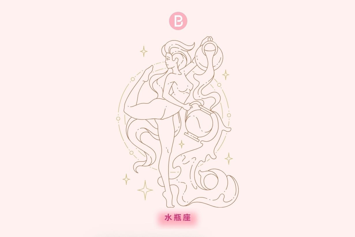 12 星座女友喜歡的情人節約會方式公開，別讓驚喜變驚嚇！