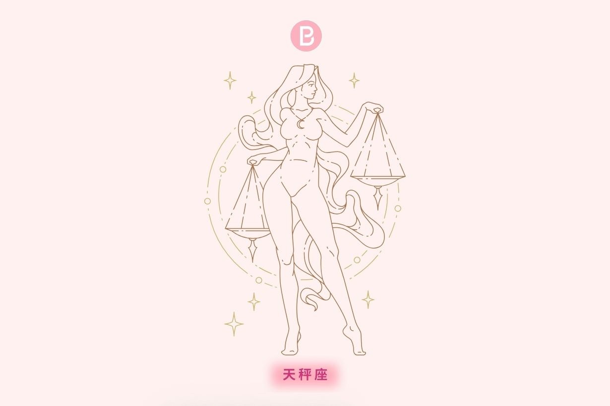 12 星座女友喜歡的情人節約會方式公開，別讓驚喜變驚嚇！