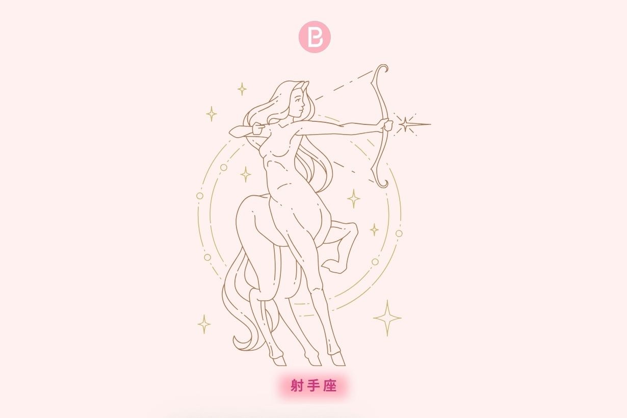 12 星座女友喜歡的情人節約會方式公開，別讓驚喜變驚嚇！