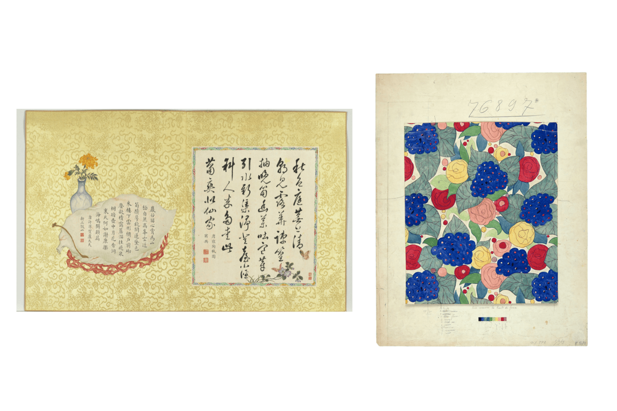 Beauty Speaks For Itself Chiayi exhibition Van Cleef & Arpels