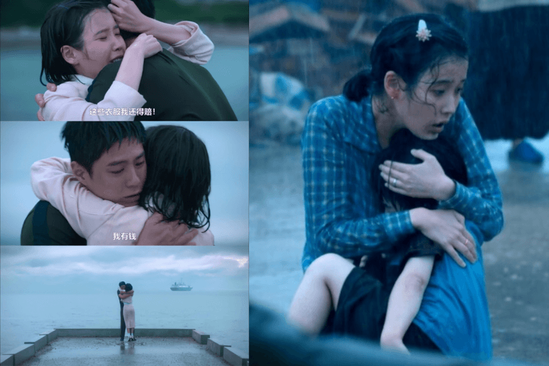 《苦盡柑來遇見你》濟州島必訪景點